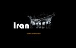 ایران پاش